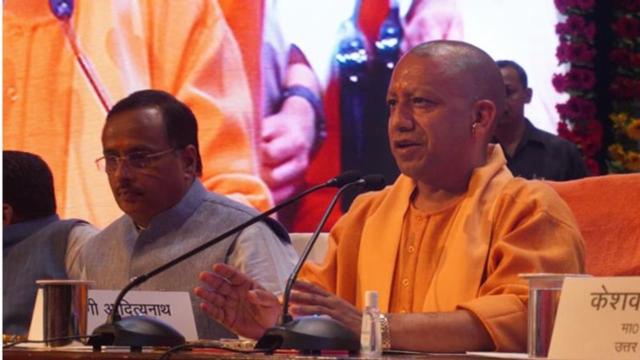 കൊവിഡ് 19: 'മഹാമാരിയെ പരാജയപ്പെടുത്താനുള്ള മികച്ച മാർഗം സാമൂഹിക അകലം': യോഗി ആദിത്യനാഥ് കൊവിഡ് 19: 'മഹാമാരിയെ പരാജയപ്പെടുത്താനുള്ള മികച്ച മാർഗം സാമൂഹിക അകലം': യോഗി ആദിത്യനാഥ്