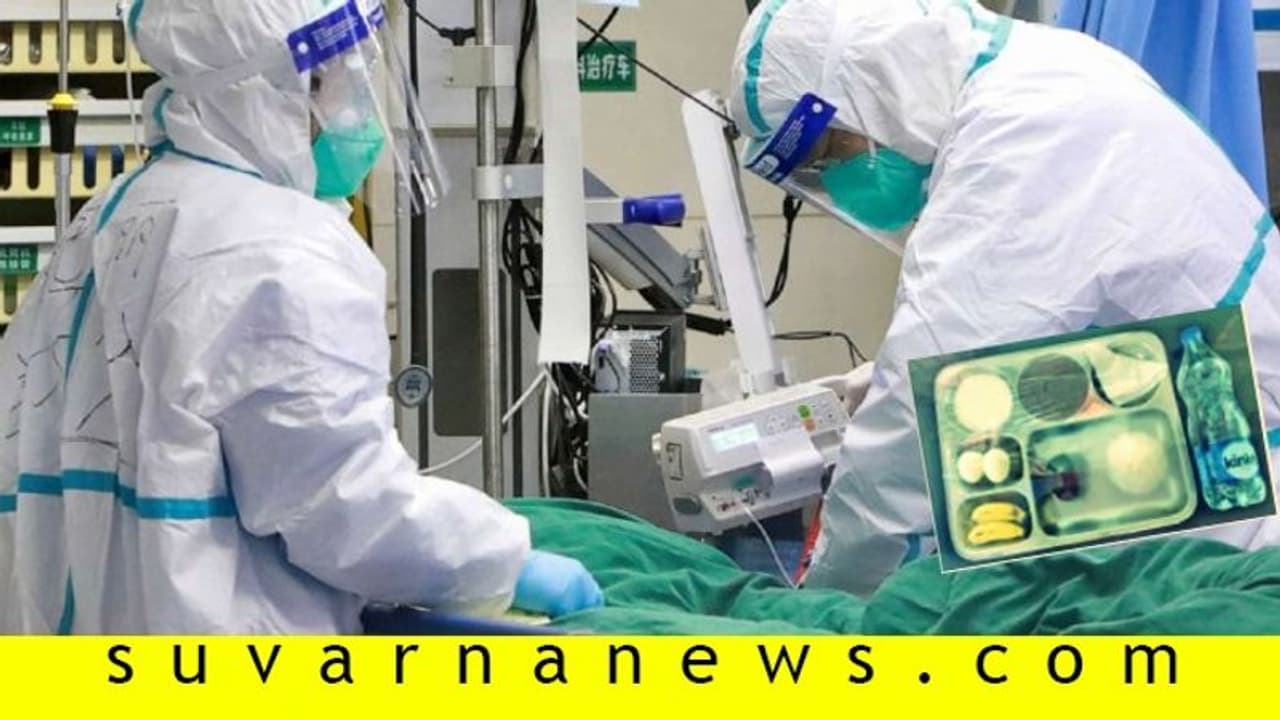 10 ತಿಂಗಳ ಮಗುವಿಗೆ ಕೊರೋನಾ ಶಂಕೆ; ಬೆಚ್ಚಿ ಬಿದ್ದ ದಕ್ಷಿಣ ಕನ್ನಡ! 10 ತಿಂಗಳ ಮಗುವಿಗೆ ಕೊರೋನಾ ಶಂಕೆ; ಬೆಚ್ಚಿ ಬಿದ್ದ ದಕ್ಷಿಣ ಕನ್ನಡ!