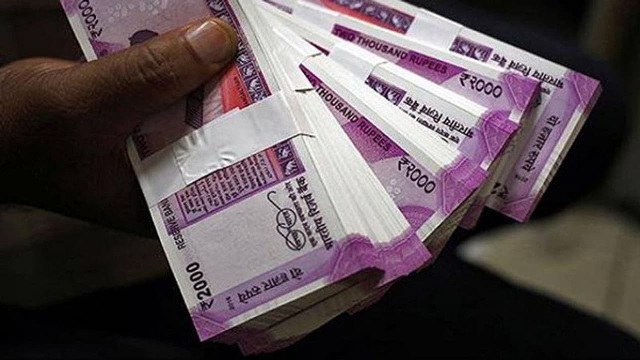 ಯಾರದ್ದೋ ಸೈಟ್‌, ಯಾರಿಗೋ ದುಡ್ಡು: ಬ್ಯಾಂಕ್‌ನಲ್ಲಿ 75 ಲಕ್ಷ ಸಾಲ ಪಡೆದ ಖದೀಮರು!