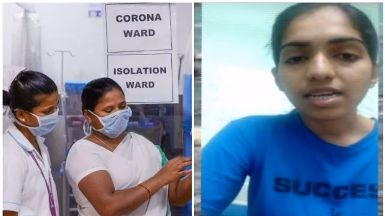 'തമിഴ്നാട്ടിലെ ഐസൊലേഷന് വാര്ഡില് ഭക്ഷണം പോലുമില്ല'; തുറന്നു പറഞ്ഞ് മലയാളി പെൺകുട്ടി 'തമിഴ്നാട്ടിലെ ഐസൊലേഷന് വാര്ഡില് ഭക്ഷണം പോലുമില്ല'; തുറന്നു പറഞ്ഞ് മലയാളി പെൺകുട്ടി