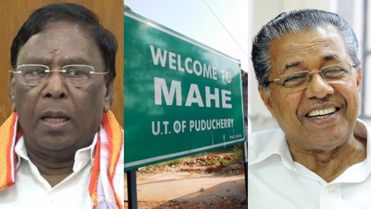 മാഹിയിൽ 144 പേർ നിരീക്ഷണത്തിൽ; കേരളത്തിൻ്റെ സഹായം തേടി പുതുച്ചേരി മുഖ്യമന്ത്രി മാഹിയിൽ 144 പേർ നിരീക്ഷണത്തിൽ; കേരളത്തിൻ്റെ സഹായം തേടി പുതുച്ചേരി മുഖ്യമന്ത്രി