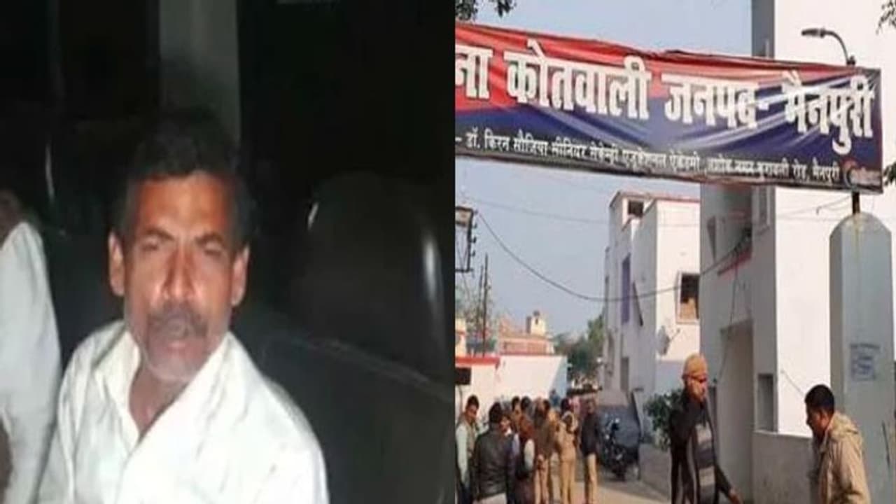 बेटियों पर रिश्तेदार की मोबाइल चोरी का लगा था आरोप, शराब के नशे में गुस्साए बाप ने गोली से उड़ाया बेटियों पर रिश्तेदार की मोबाइल चोरी का लगा था आरोप, शराब के नशे में गुस्साए बाप ने गोली से उड़ाया