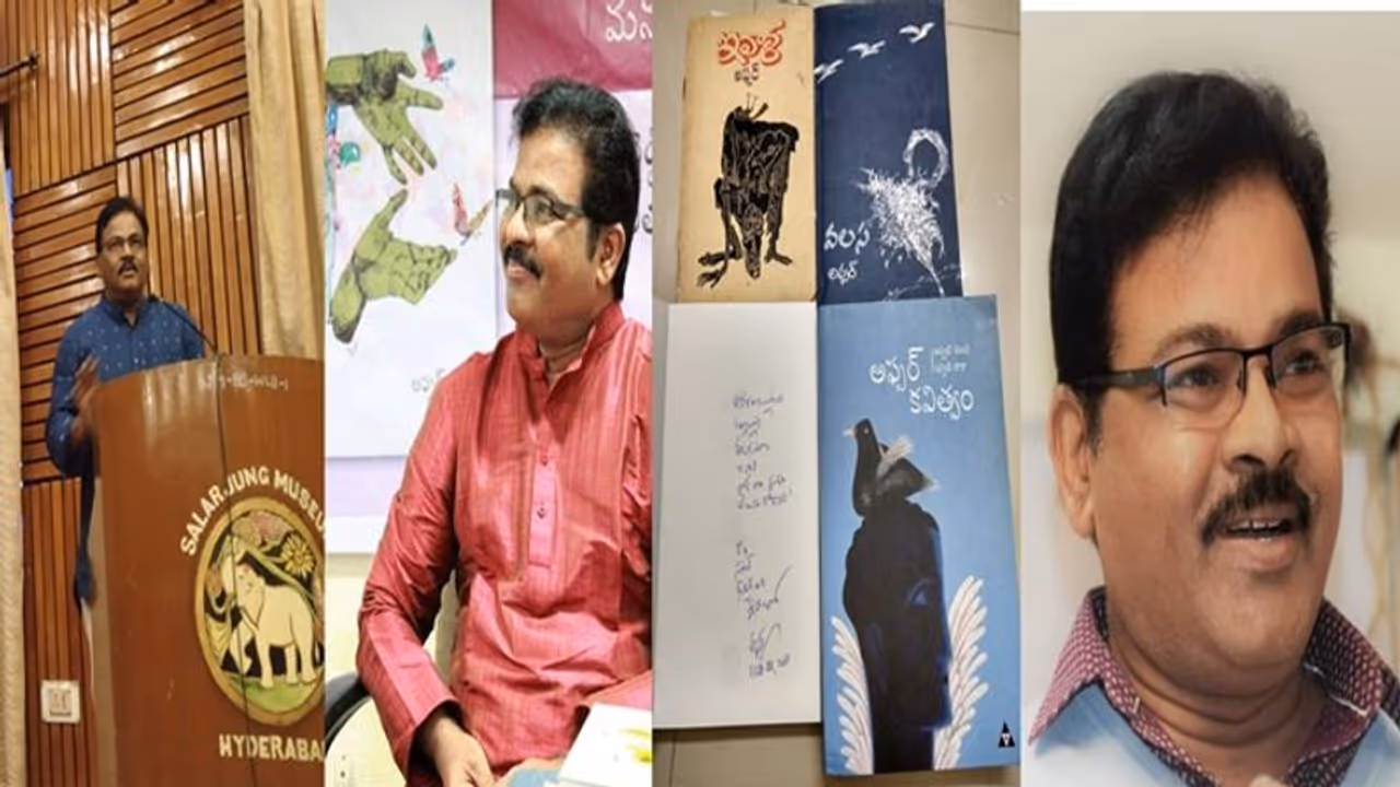 మనసును వెంటాడే గుంజాటన అఫ్సర్ కవిత్వం మనసును వెంటాడే గుంజాటన అఫ్సర్ కవిత్వం