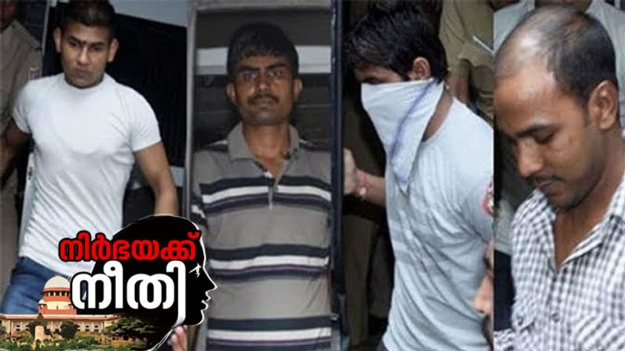 തൂക്കുകയറിലേക്ക് നിമിഷങ്ങൾ മാത്രം; നിർഭയ കേസ് കുറ്റവാളികളെ 5.30 ക്ക് തൂക്കിലേറ്റും തൂക്കുകയറിലേക്ക് നിമിഷങ്ങൾ മാത്രം; നിർഭയ കേസ് കുറ്റവാളികളെ 5.30 ക്ക് തൂക്കിലേറ്റും