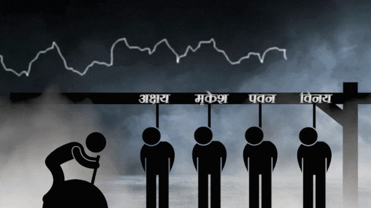 2651 दिन बाद निर्भया को न्याय, पोस्टमार्टम के बाद दरिंदों का शव परिजनों को सौंपा गया 2651 दिन बाद निर्भया को न्याय, पोस्टमार्टम के बाद दरिंदों का शव परिजनों को सौंपा गया