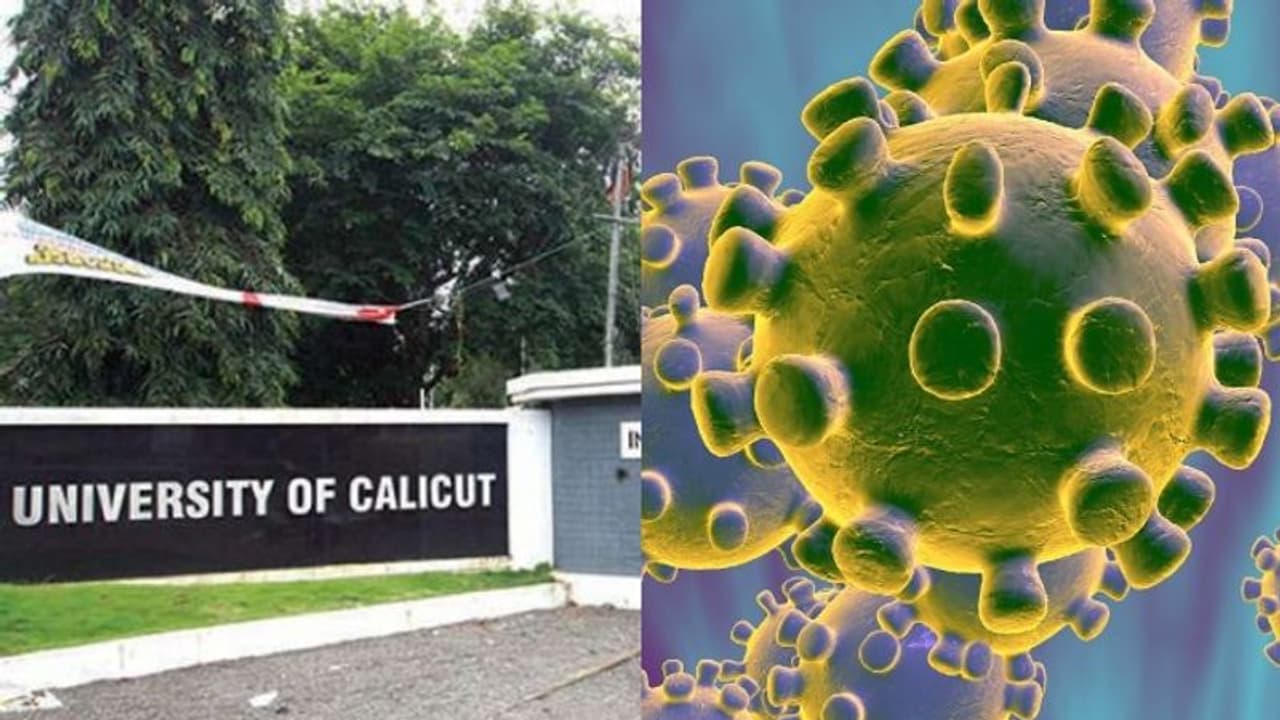 കൊവിഡ് 19: കാലിക്കറ്റ് സര്വകലാശാലാ സന്ദര്ശനം പരമാവധി ചുരുക്കണമെന്ന് നിർദ്ദേശം കൊവിഡ് 19: കാലിക്കറ്റ് സര്വകലാശാലാ സന്ദര്ശനം പരമാവധി ചുരുക്കണമെന്ന് നിർദ്ദേശം