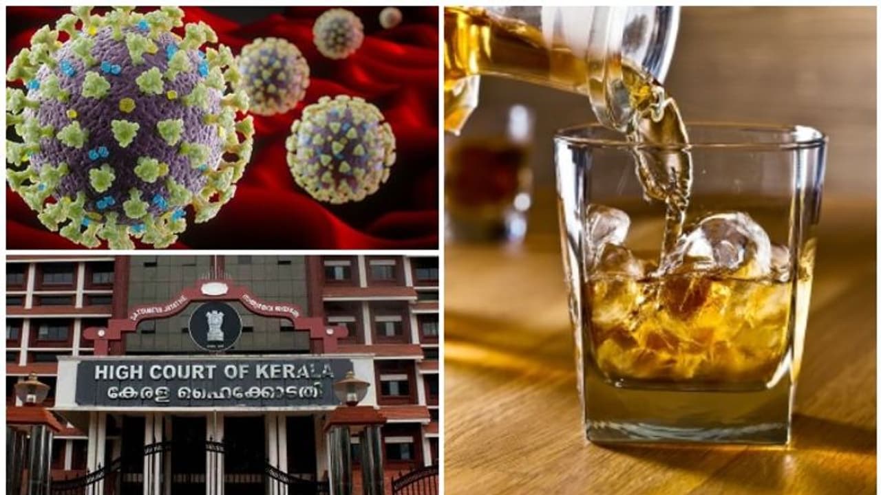 കൊവിഡ് 19: ഓണ്‍ലൈനില്‍ മദ്യം വേണമെന്ന്ഹര്‍ജിക്കാരന്‍, അമ്പതിനായിരം പിഴയടച്ചിട്ട് പോയാല്‍ മതിയെന്ന് ഹൈക്കോടതി