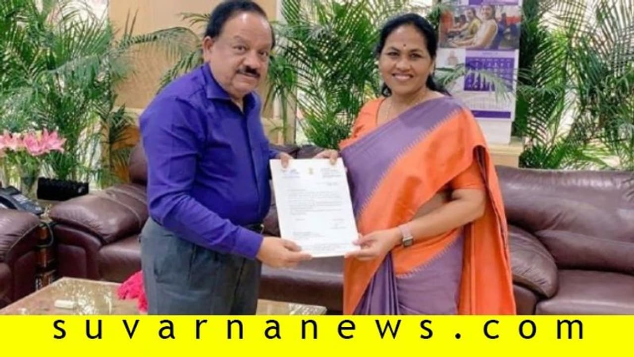 ಚಿಕ್ಕಮಗಳೂರಿಗೆ ಮೆಡಿಕಲ್ ಕಾಲೇಜು ಮಂಜೂರು ಚಿಕ್ಕಮಗಳೂರಿಗೆ ಮೆಡಿಕಲ್ ಕಾಲೇಜು ಮಂಜೂರು