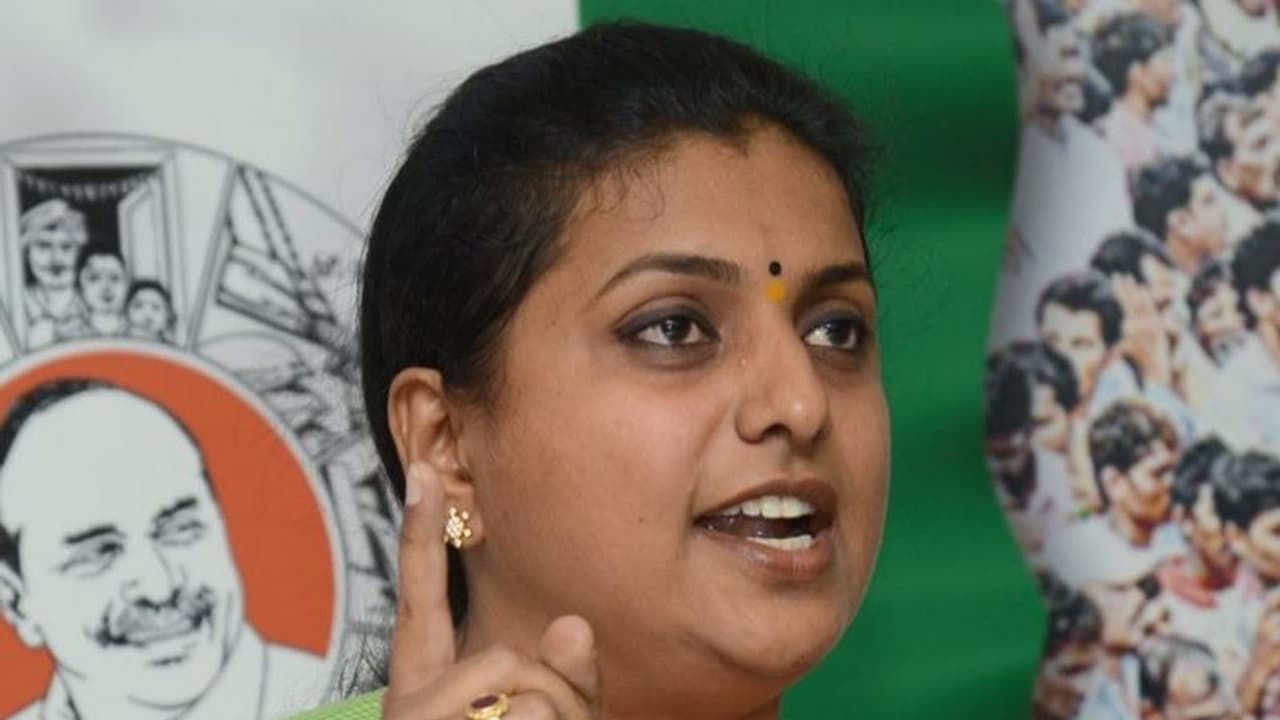 ఆయన సలహాలు.. ట్రంప్‌కి కావాలేమో, జగన్‌కి అక్కర్లేదు: బాబుపై రోజా విసుర్లు