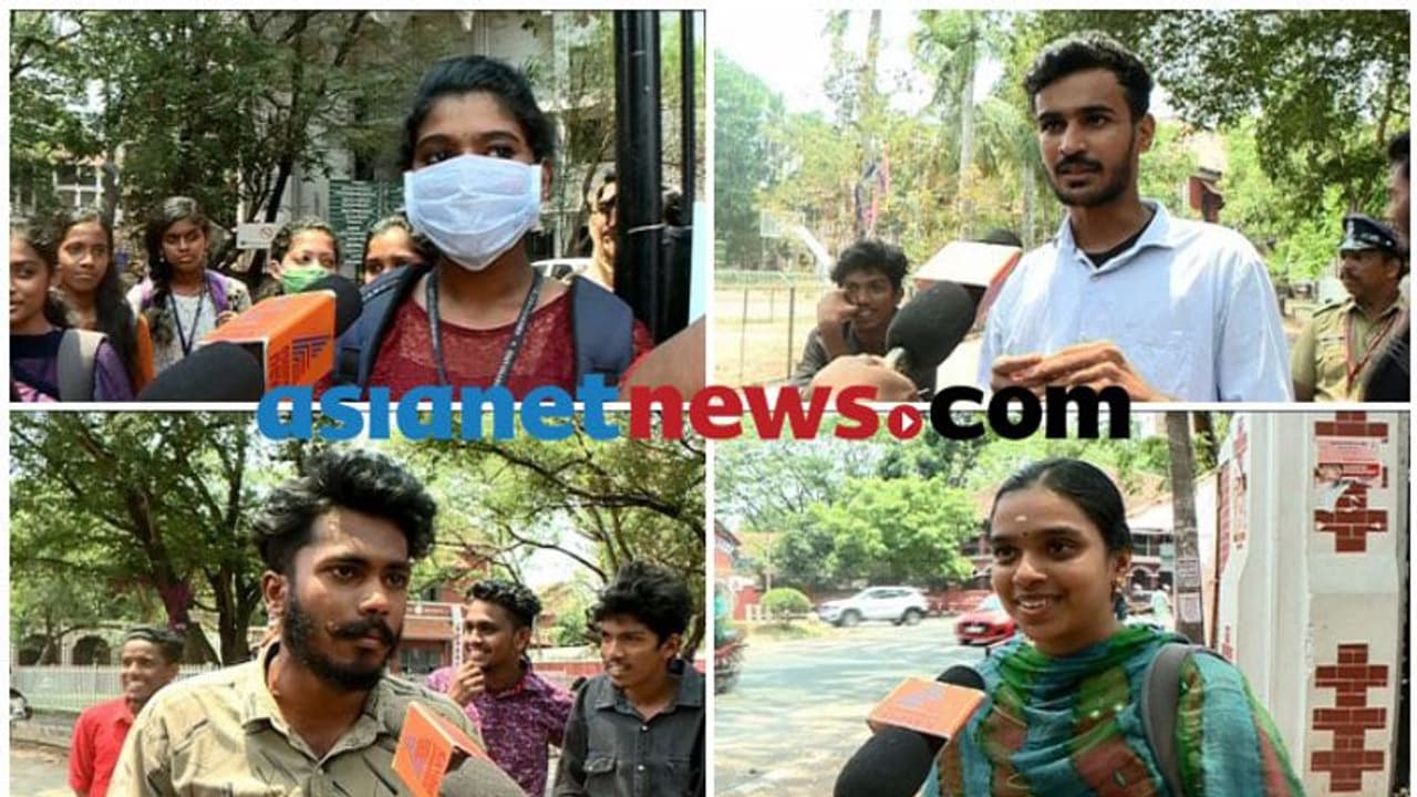 'പരീക്ഷ മാറ്റാനോ?', ആദ്യം അമ്പരപ്പ്, പിന്നെ അന്വേഷണം, ഒടുവിൽ കുട്ടികൾക്ക് ആശ്വാസം 'പരീക്ഷ മാറ്റാനോ?', ആദ്യം അമ്പരപ്പ്, പിന്നെ അന്വേഷണം, ഒടുവിൽ കുട്ടികൾക്ക് ആശ്വാസം