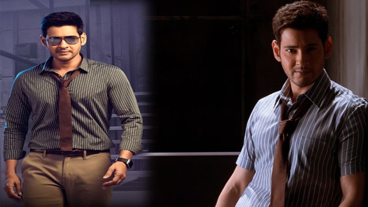 బిగ్ బాస్ 4: మహేష్ వస్తున్నాడు.. మొత్తం మారిపోతున్నాయి బిగ్ బాస్ 4: మహేష్ వస్తున్నాడు.. మొత్తం మారిపోతున్నాయి