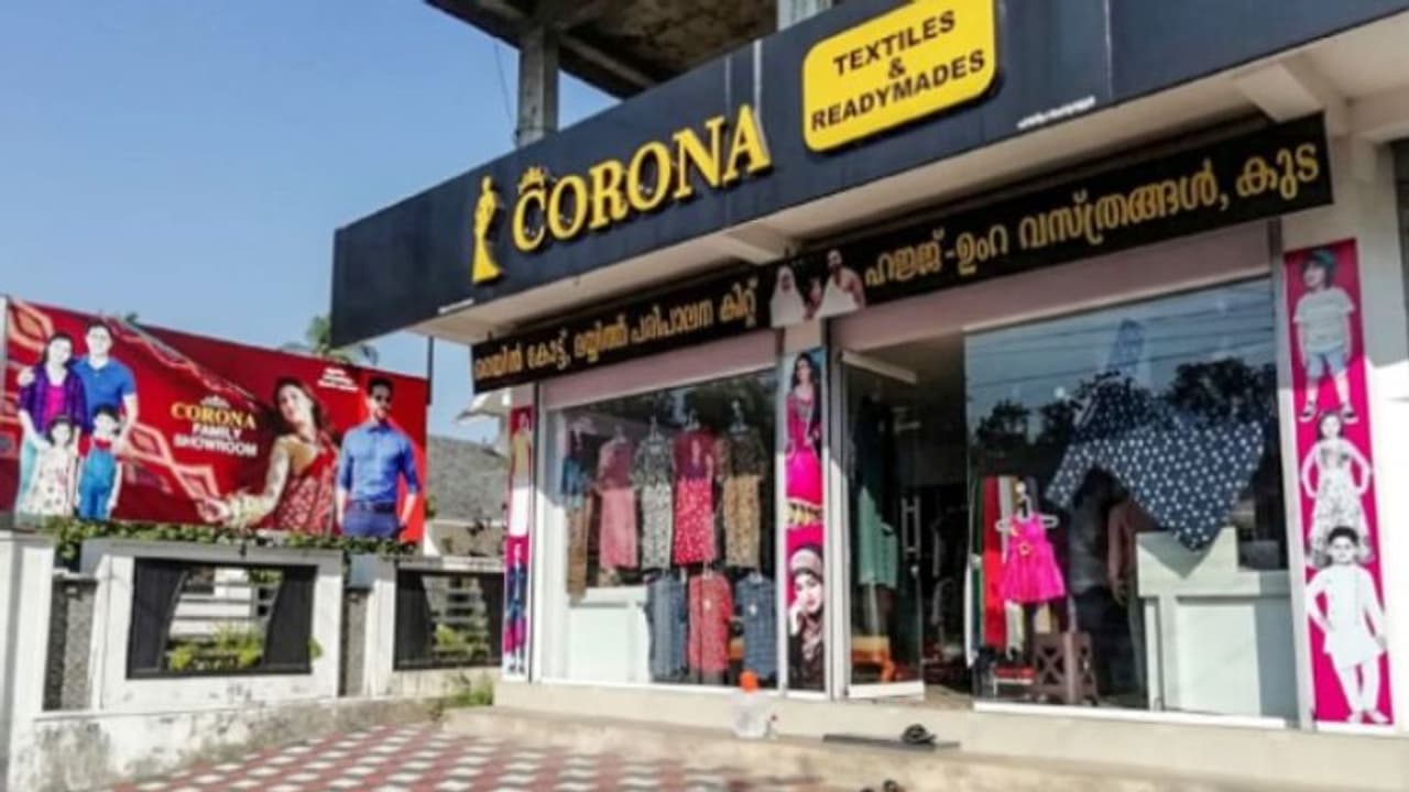 കൊറോണയ്ക്കിടെ താരമായി 'കൊറോണ പരീദ്' എന്ന മൂവാറ്റുപുഴക്കാരന്! കൊറോണയ്ക്കിടെ താരമായി 'കൊറോണ പരീദ്' എന്ന മൂവാറ്റുപുഴക്കാരന്!