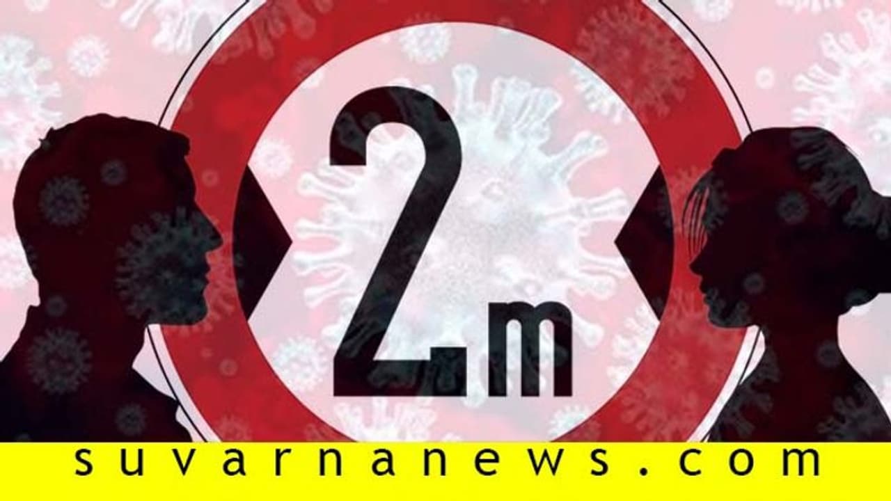 ಕೊರೋನಾದಿಂದಾಗಿ ಭಾರತೀಯ ಮಡಿಯತ್ತ ಈಗ ಎಲ್ಲರ ಚಿತ್ತ! ಕೊರೋನಾದಿಂದಾಗಿ ಭಾರತೀಯ ಮಡಿಯತ್ತ ಈಗ ಎಲ್ಲರ ಚಿತ್ತ!