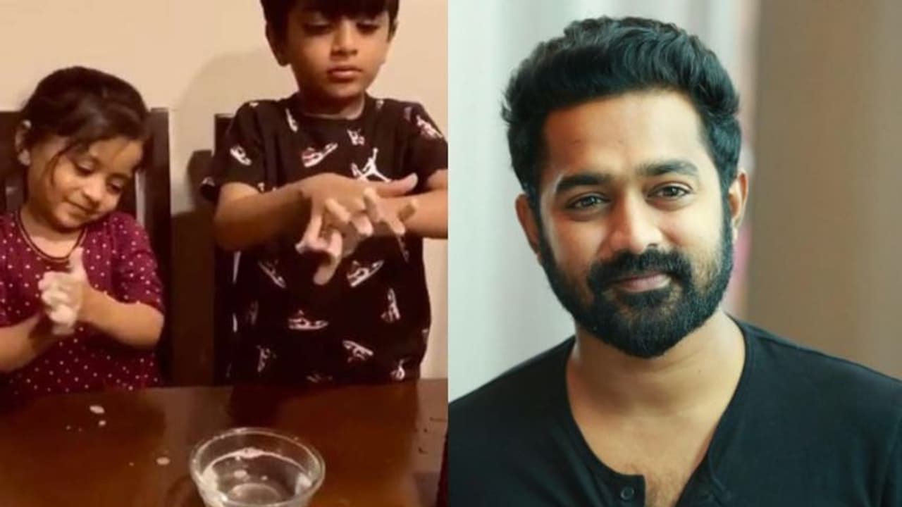 കൊവിഡ് 19; കൈ കഴുകല് ചലഞ്ചുമായി ആസിഫ് അലിയുടെ മക്കളും വീഡിയോ കൊവിഡ് 19; കൈ കഴുകല് ചലഞ്ചുമായി ആസിഫ് അലിയുടെ മക്കളും വീഡിയോ