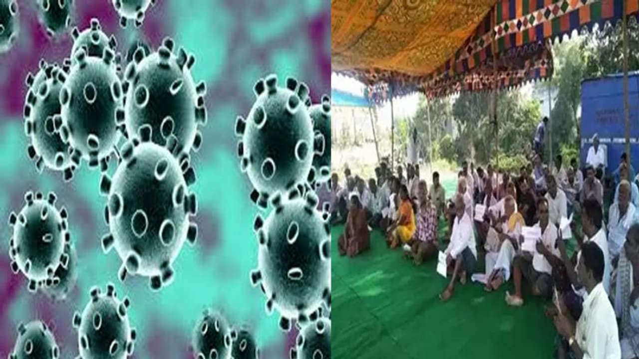 ఉద్యమం ఉద్యమమే... కరోనా కరోనానే: అమరావతి పరిరక్షణ సమితి కీలక నిర్ణయం