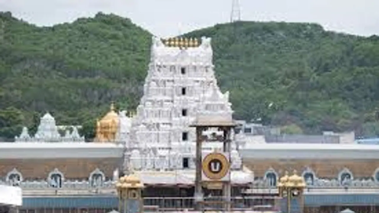 Tirumala Tirupati Devasthanams: Here's a step by step guide to book your darshan ticket