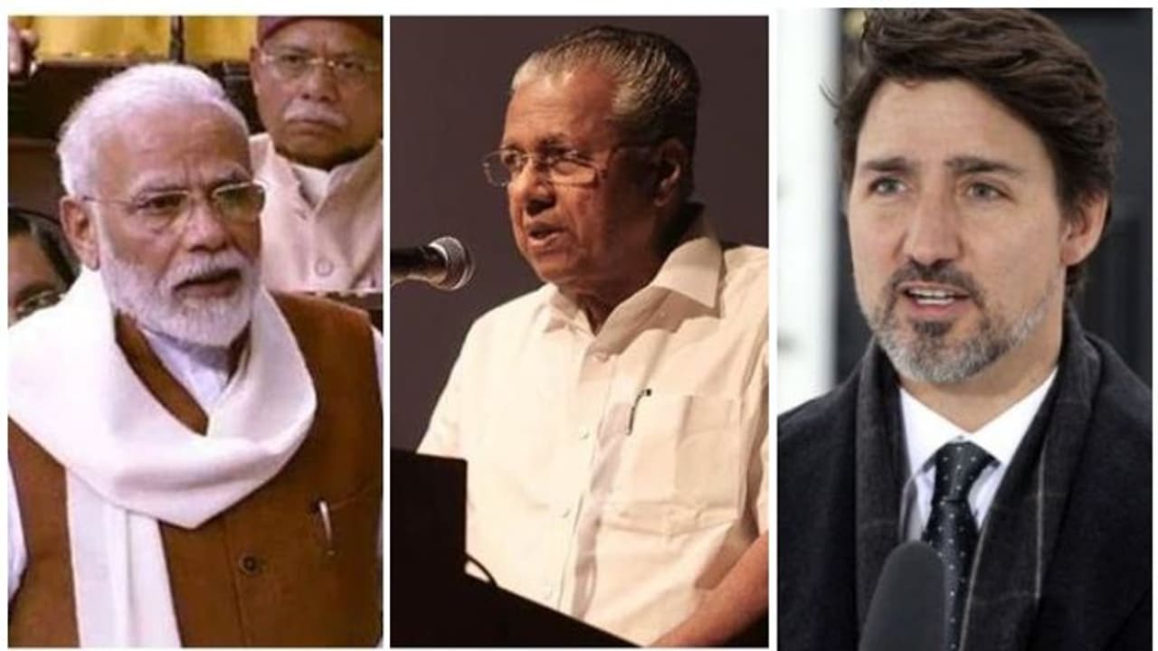 'ജനതാ കർഫ്യൂ' : നരേന്ദ്ര മോദിയെ ജനം ജസ്റ്റിൻ ട്രൂഡോയും പിണറായി വിജയനുമായി താരതമ്യപ്പെടുത്തുന്നത് എന്തിനാണ് ? 'ജനതാ കർഫ്യൂ' : നരേന്ദ്ര മോദിയെ ജനം ജസ്റ്റിൻ ട്രൂഡോയും പിണറായി വിജയനുമായി താരതമ്യപ്പെടുത്തുന്നത് എന്തിനാണ് ?