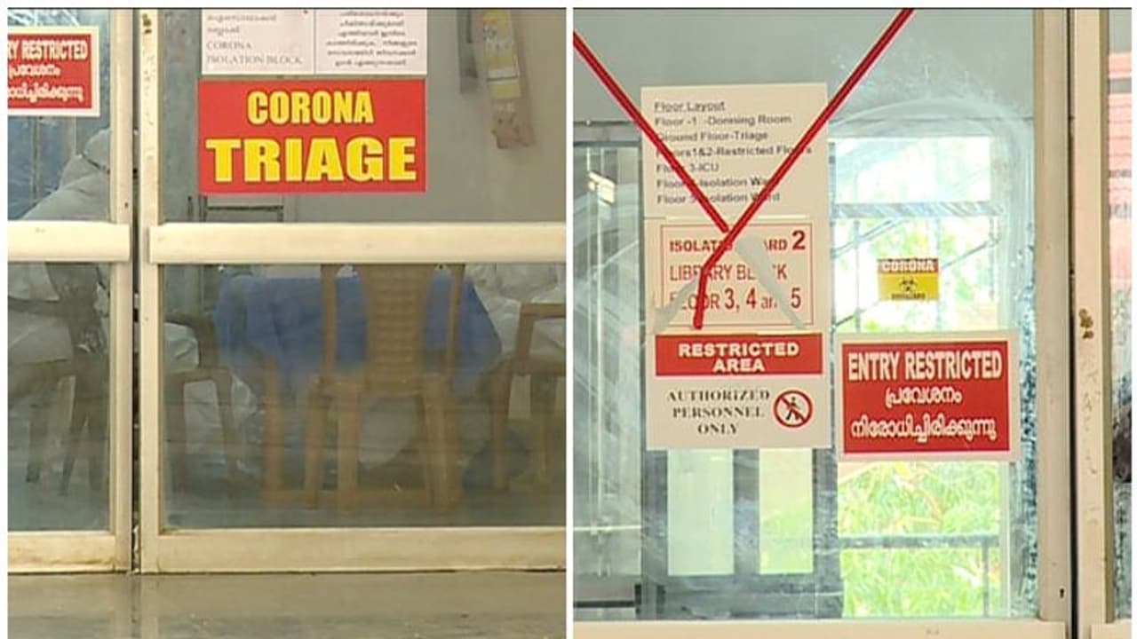 രോഗമില്ലാത്ത ബ്രിട്ടീഷ് പൗരന്മാരെ തിരിച്ചയക്കും; ഇംഗ്ലണ്ട് സ്വദേശിയുടെ നില തൃപ്‍തികരമല്ലെന്ന് ഡോക്ടര്‍