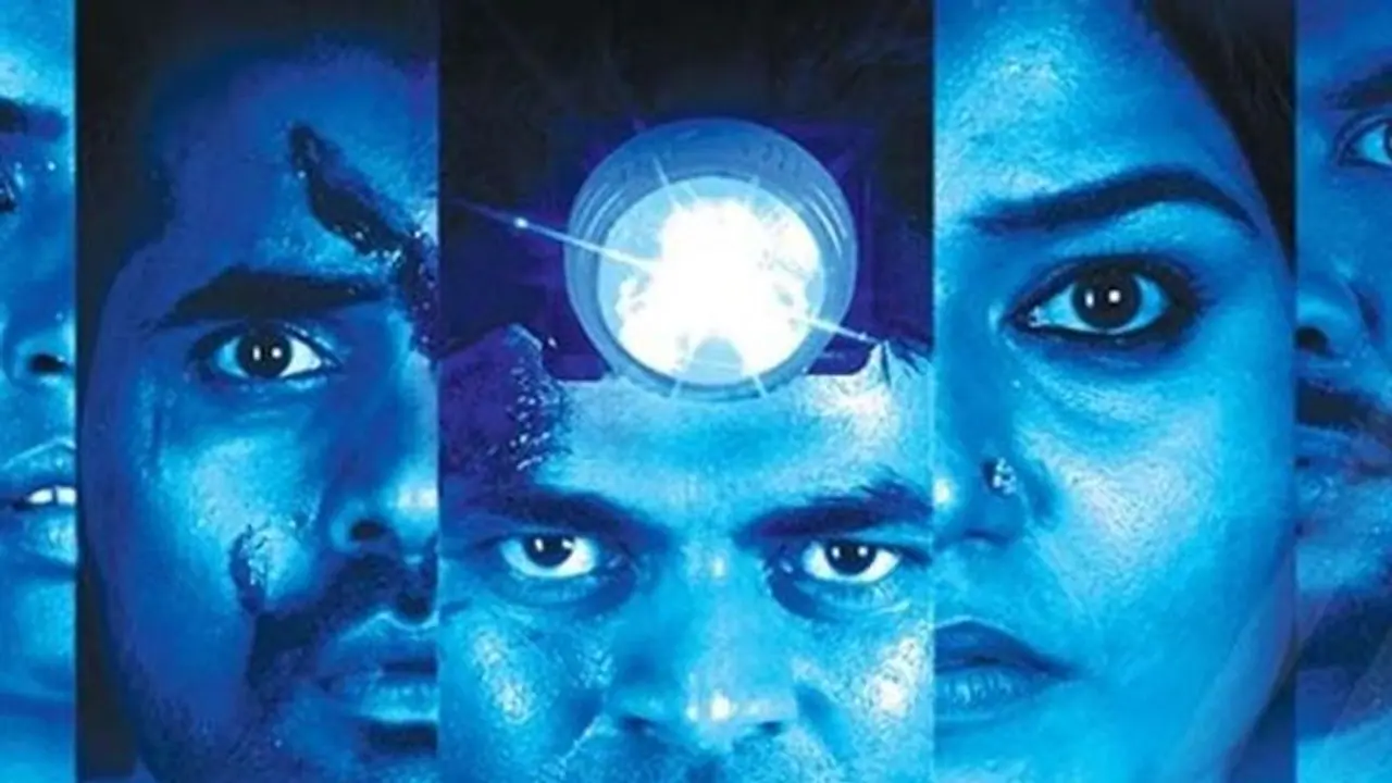 ಕಿರಣ್ ಹೆಗಡೆ ನಿರ್ದೇಶನದ 'ಮನರೂಪ' ಚಿತ್ರಕ್ಕೆ ಅಂತಾರಾಷ್ಟ್ರೀಯ ಪ್ರಶಸ್ತಿ! ಕಿರಣ್ ಹೆಗಡೆ ನಿರ್ದೇಶನದ 'ಮನರೂಪ' ಚಿತ್ರಕ್ಕೆ ಅಂತಾರಾಷ್ಟ್ರೀಯ ಪ್ರಶಸ್ತಿ!