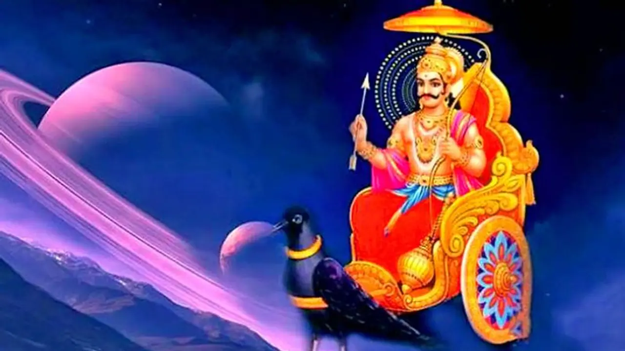 এই ২ রাশির অধিপতি শনি, জেনে এদের সম্পর্কিত ৫ বিশেষ তথ্য এই ২ রাশির অধিপতি শনি, জেনে এদের সম্পর্কিত ৫ বিশেষ তথ্য