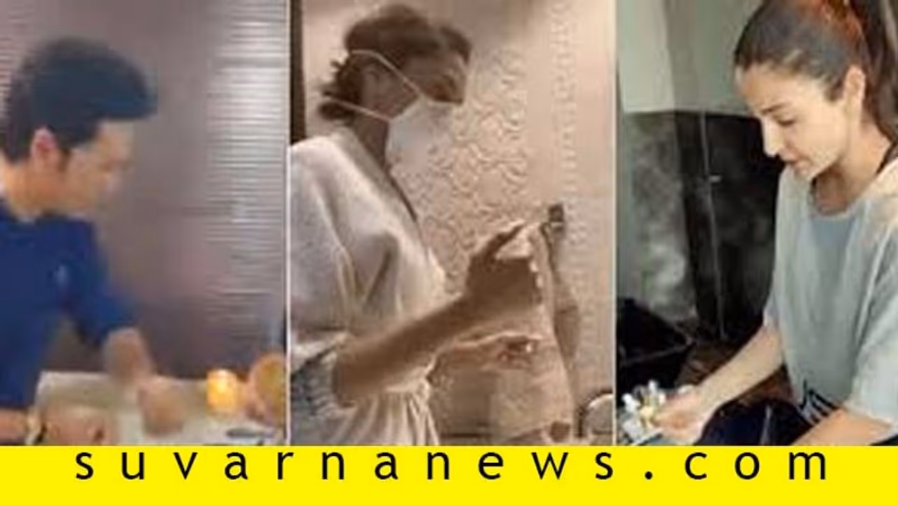 ಭಯ ಬಿಡಿ, ಕೈ ತೊಳೆಯಿರಿ, #SafeHands ಚಾಲೇಂಜ್ಗೆ ನೀವು ರೆಡಿನಾ? ಭಯ ಬಿಡಿ, ಕೈ ತೊಳೆಯಿರಿ, #SafeHands ಚಾಲೇಂಜ್ಗೆ ನೀವು ರೆಡಿನಾ?