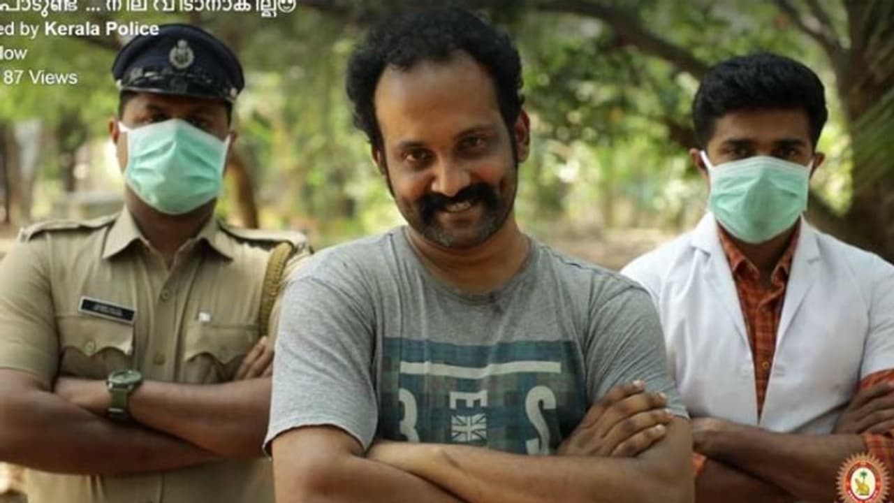 കൈകഴുകൽ ഡാൻസിന് പിന്നാലെ വീണ്ടും കേരളാ പൊലീസ്; ഇത്തവണ കൂട്ട് 'ലൂസിഫർ':വീഡിയോ