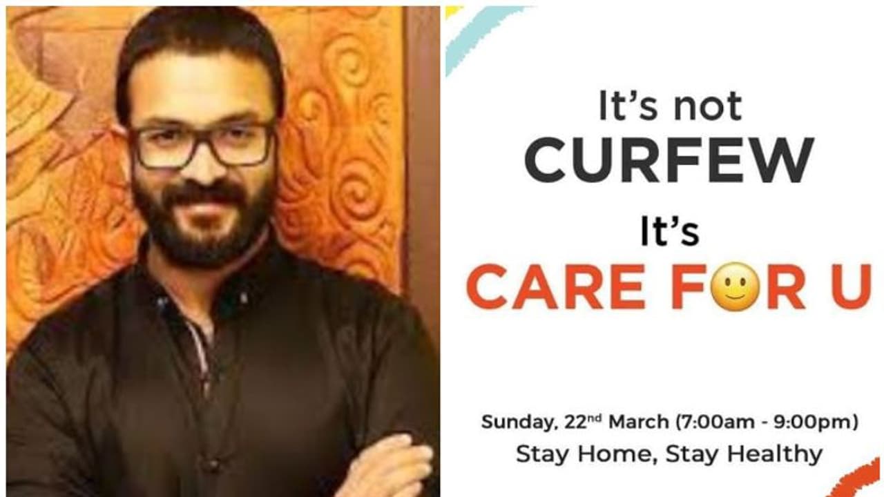 കര്‍ഫ്യു അല്ല, നിങ്ങളുടെ കെയറിന് വേണ്ടിയുള്ളതാണ്; ജനതാ കര്‍ഫ്യുവിനെ പിന്തുണച്ച് ജയസൂര്യ