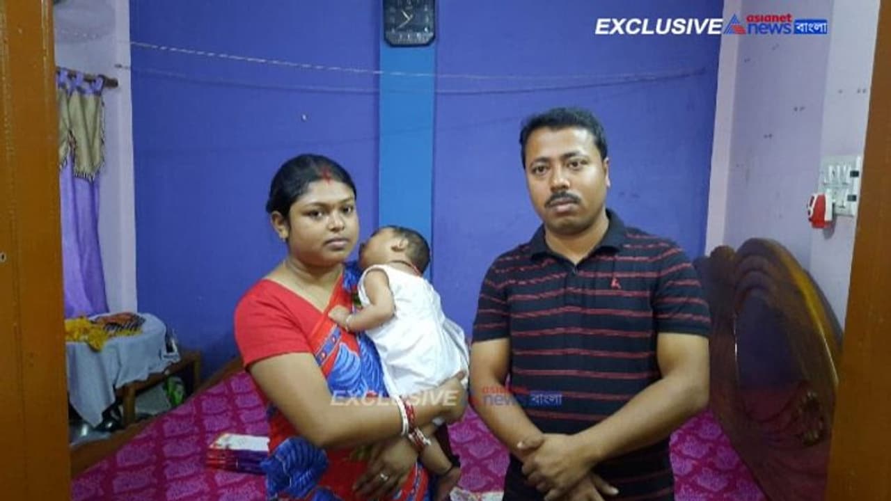 জমায়েত এড়াতে মেয়ের অন্নপ্রশাসন স্থগিত, করোনা আতঙ্কে নজির গড়লেন রায়গঞ্জের দম্পতি জমায়েত এড়াতে মেয়ের অন্নপ্রশাসন স্থগিত, করোনা আতঙ্কে নজির গড়লেন রায়গঞ্জের দম্পতি