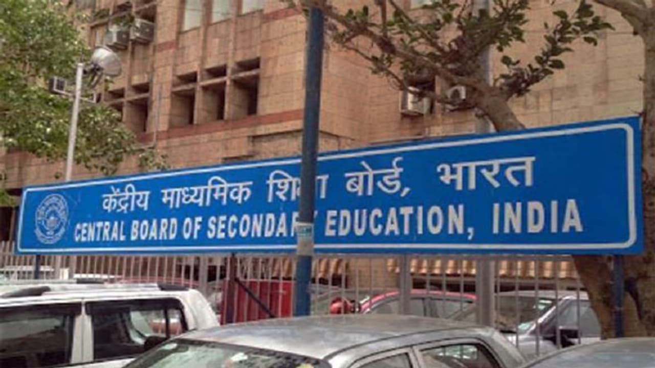 കൊവിഡ് 19: വിദ്യാർത്ഥികൾക്ക് ബോധവത്കരണവുമായി സിബിഎസ്ഇ ഹെൽപ്‍ലൈൻ