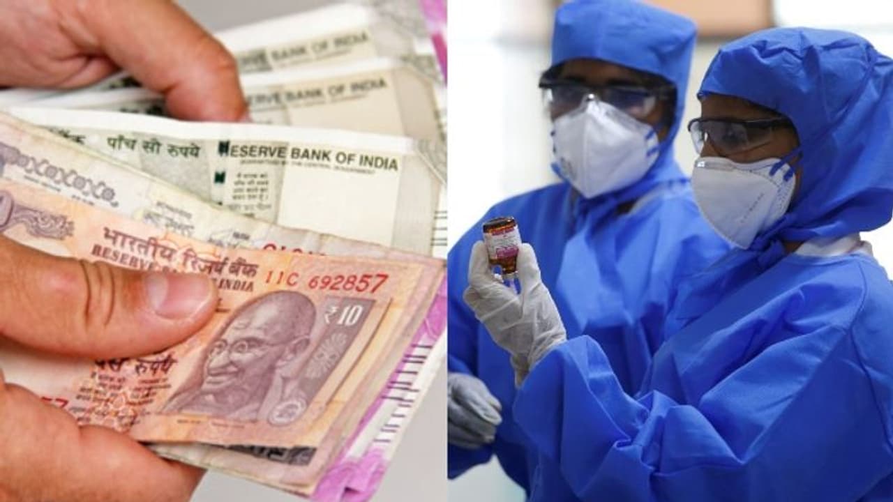 ലോക്ക് ഡൗൺ: ബ്രാഞ്ചുകളിൽ ഭൂരിഭാഗവും അടച്ചുപൂട്ടാൻ ബാങ്കുകളുടെ നീക്കം ലോക്ക് ഡൗൺ: ബ്രാഞ്ചുകളിൽ ഭൂരിഭാഗവും അടച്ചുപൂട്ടാൻ ബാങ്കുകളുടെ നീക്കം