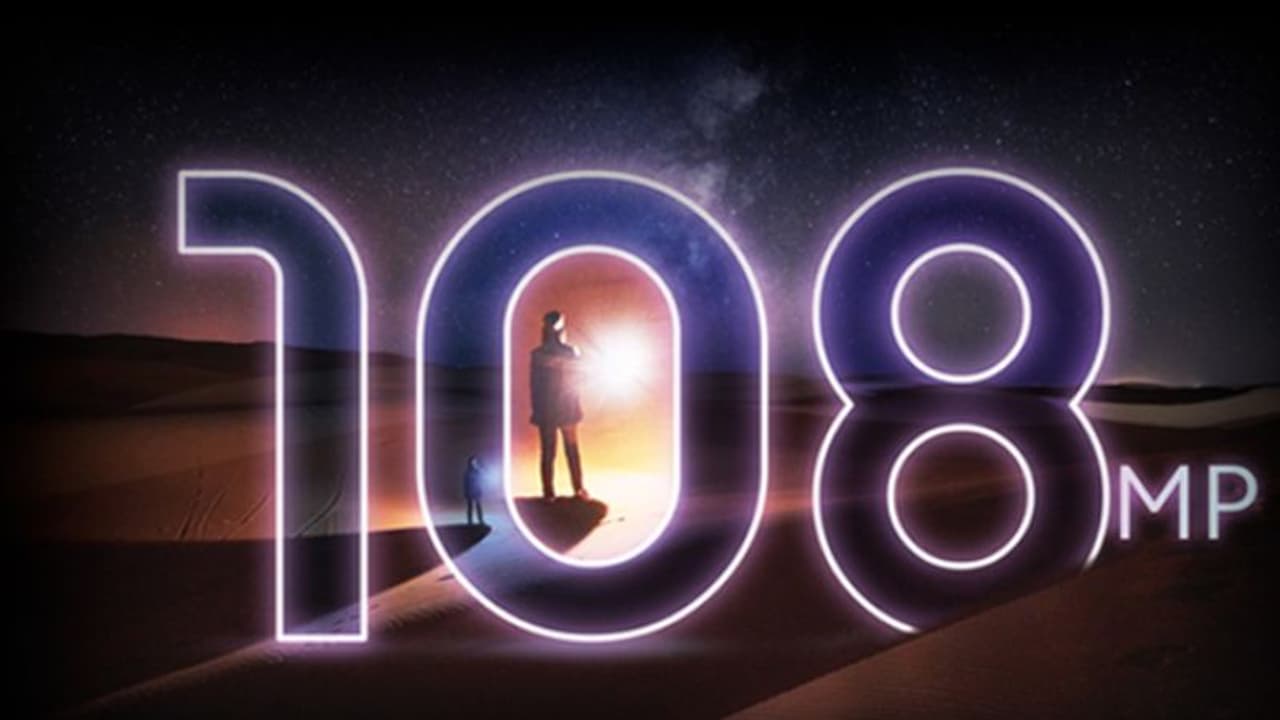 ১০৮ মেগাপিক্সেল ক্যামেরা সহ আসতে চলেছে এমআই১০, রইল বিস্তারিত ১০৮ মেগাপিক্সেল ক্যামেরা সহ আসতে চলেছে এমআই১০, রইল বিস্তারিত