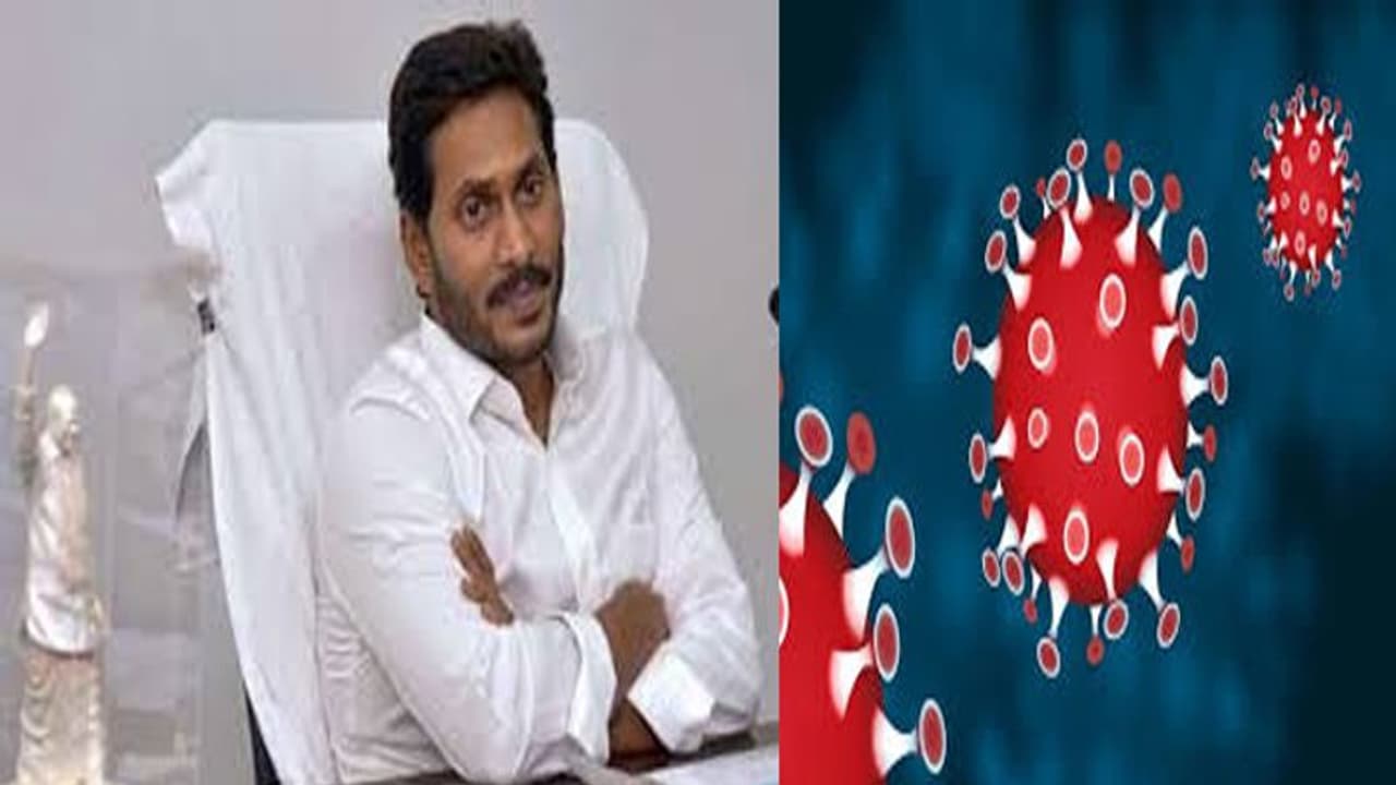 కరోనా కట్టడికి ఆ రాష్ట్రాన్ని ఫాలో అవ్వండి: జగన్ కు సిపిఐ రామకృష్ణ లేఖ కరోనా కట్టడికి ఆ రాష్ట్రాన్ని ఫాలో అవ్వండి: జగన్ కు సిపిఐ రామకృష్ణ లేఖ