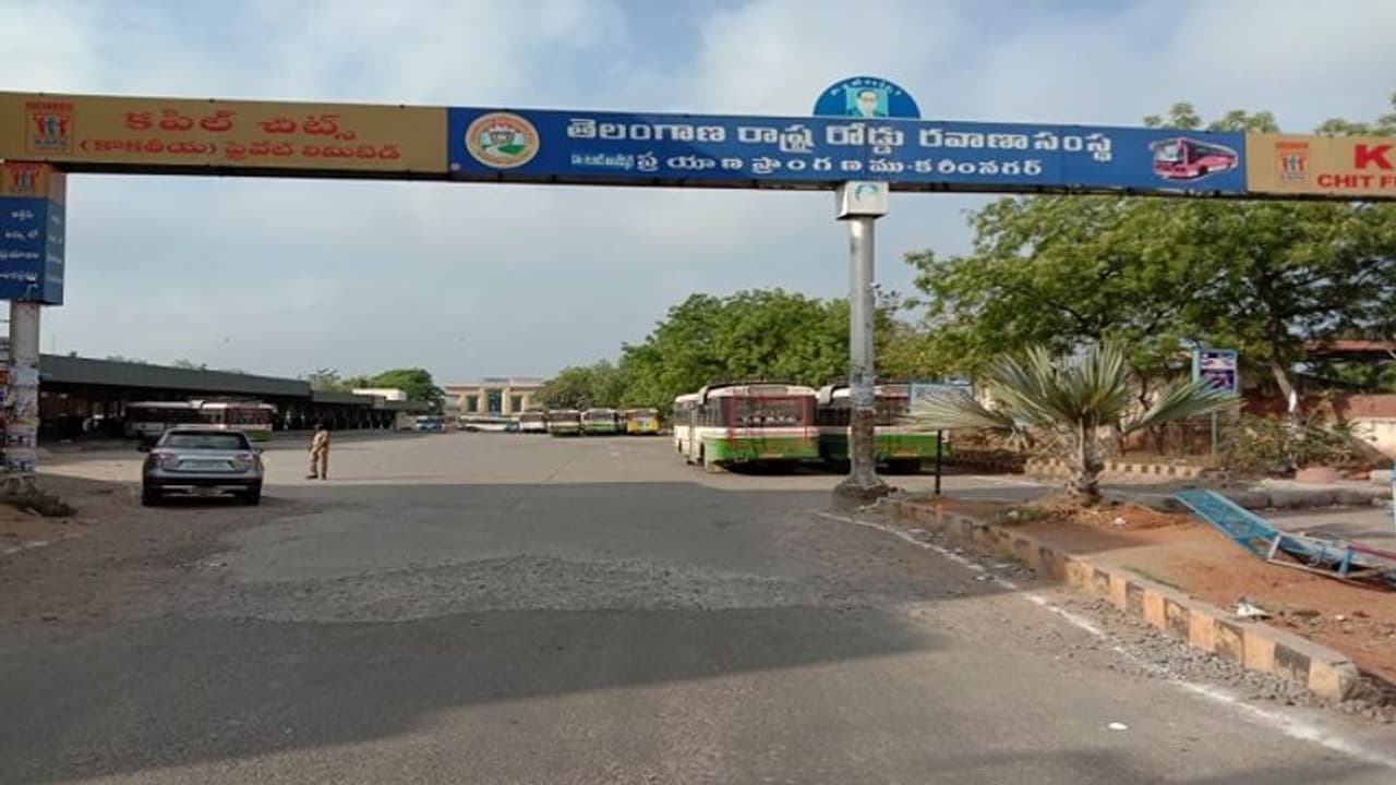 కరోనావైరస్: తెలంగాణలో జిల్లాలో జనతా కర్ఫ్యూ