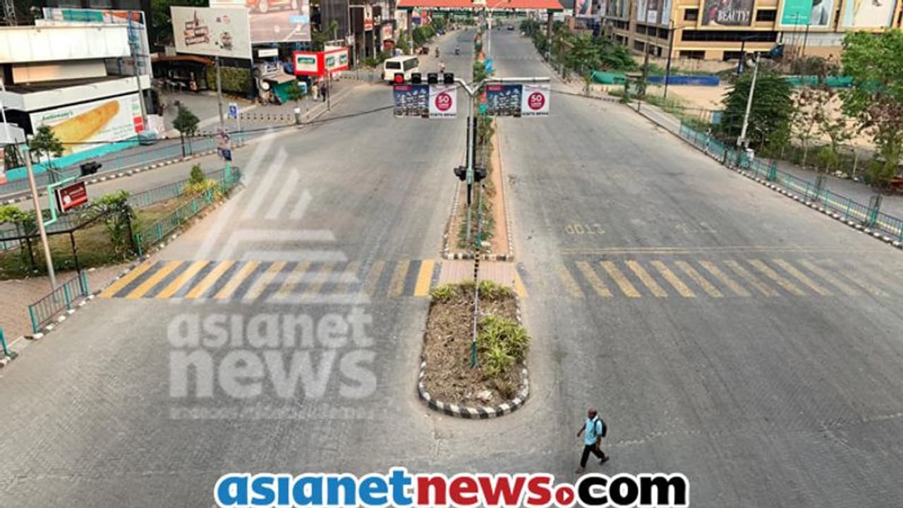 കൊവിഡിനെ പ്രതിരോധിക്കാൻ വീട്ടിൽ അടച്ചിരുന്ന് കേരളം; ജനതാ കര്ഫ്യു സമ്പൂര്ണ്ണം കൊവിഡിനെ പ്രതിരോധിക്കാൻ വീട്ടിൽ അടച്ചിരുന്ന് കേരളം; ജനതാ കര്ഫ്യു സമ്പൂര്ണ്ണം