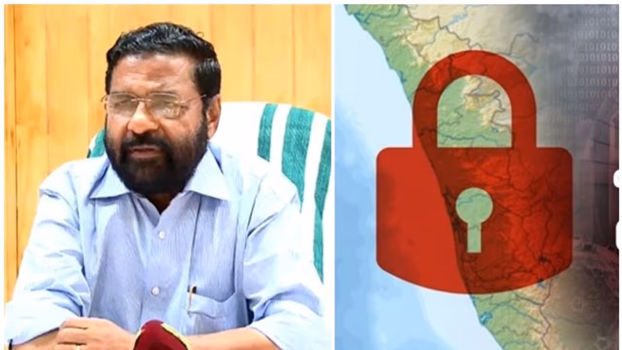 'ലോക് ഡൗൺ ചട്ടലംഘനത്തിന് മന്ത്രി കടകംപള്ളിക്കെതിരെ കേസെടുക്കണം', ഹൈക്കോടതിയിൽ ഹര്ജി 'ലോക് ഡൗൺ ചട്ടലംഘനത്തിന് മന്ത്രി കടകംപള്ളിക്കെതിരെ കേസെടുക്കണം', ഹൈക്കോടതിയിൽ ഹര്ജി