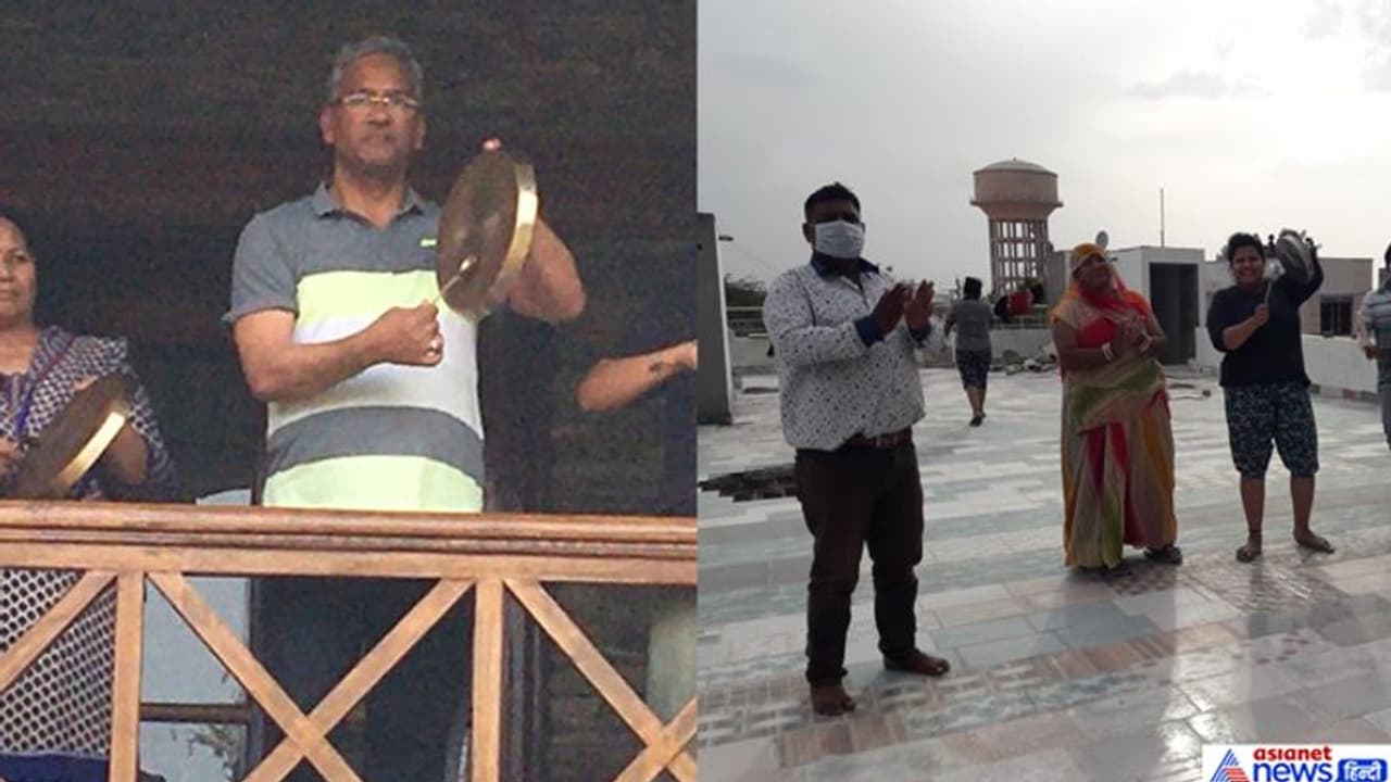 पीएम की अपील पर लोगों ने बजाईं तालियां, घंटी और थाली, कोरोना से जंग लड़ रहे लोगों का बढ़ाया हौसला पीएम की अपील पर लोगों ने बजाईं तालियां, घंटी और थाली, कोरोना से जंग लड़ रहे लोगों का बढ़ाया हौसला