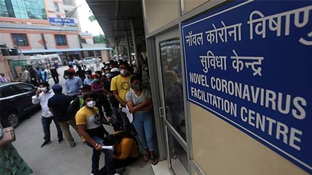 केजरीवाल की लोगों से अपील, कोरोना से संक्रमित लोगों को बुरी नजर से ना देखें केजरीवाल की लोगों से अपील, कोरोना से संक्रमित लोगों को बुरी नजर से ना देखें