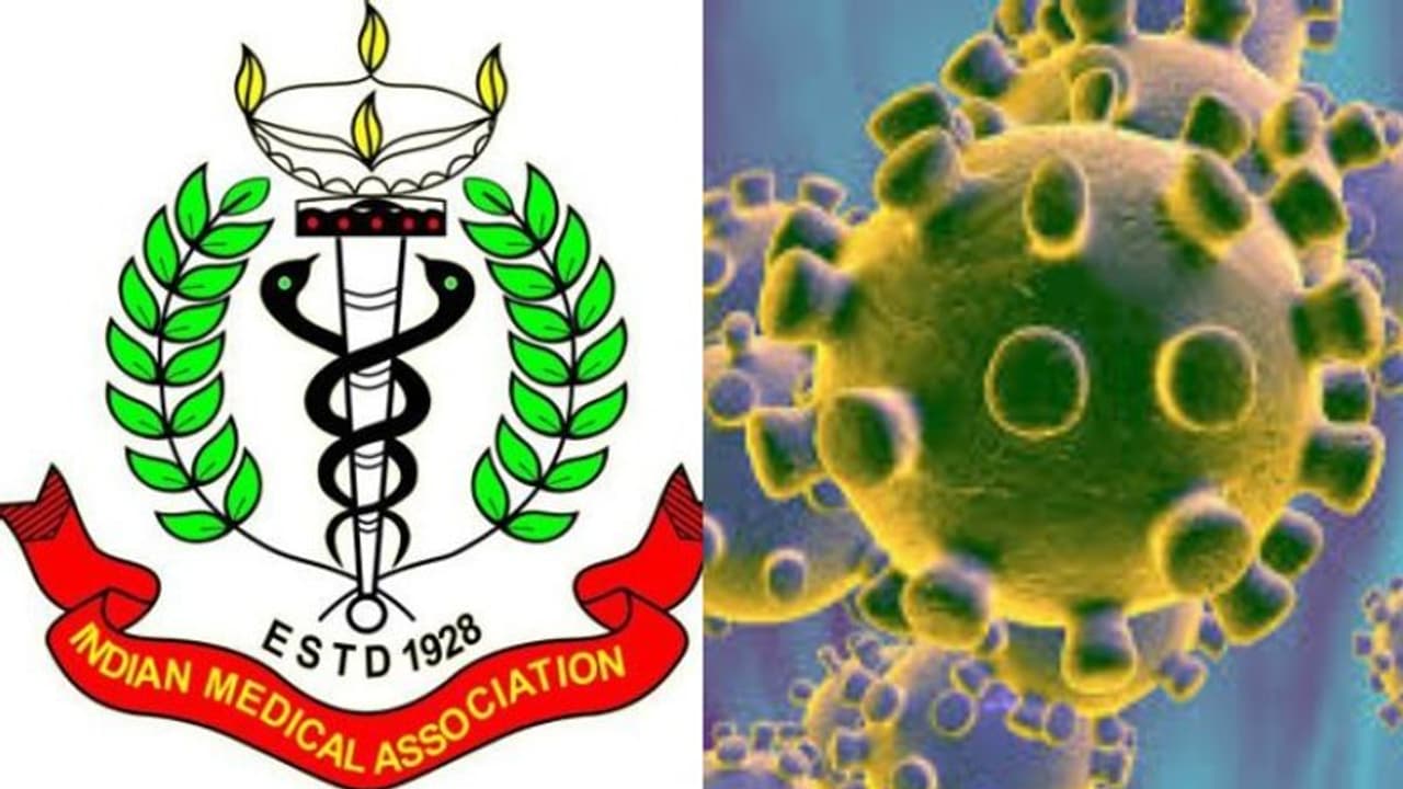 சேவைக்கு மதிப்பில்லையா.? மருத்துவர்கள் வீட்டிலேயே இருந்துகொள்வார்கள்.. மருத்துவர் சங்கம் கடும் எச்சரிக்கை! சேவைக்கு மதிப்பில்லையா.? மருத்துவர்கள் வீட்டிலேயே இருந்துகொள்வார்கள்.. மருத்துவர் சங்கம் கடும் எச்சரிக்கை!