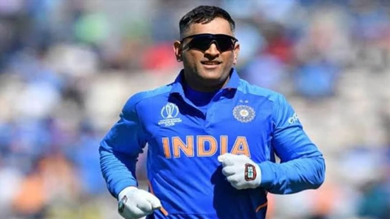 আজ ৩৯ তম জন্মদিন ধোনির, বিশেষ শুভেচ্ছা বার্তা বিসিসিআই ও চেন্নাই সুপার কিংসের আজ ৩৯ তম জন্মদিন ধোনির, বিশেষ শুভেচ্ছা বার্তা বিসিসিআই ও চেন্নাই সুপার কিংসের