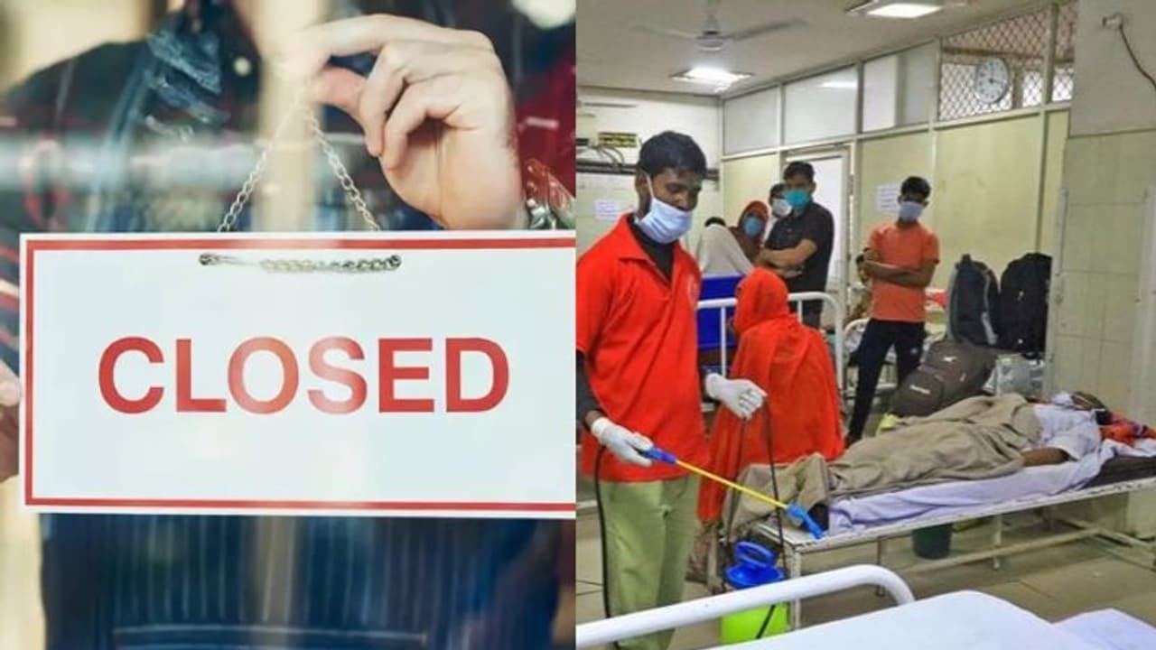 കര്ശന നിയന്ത്രണവുമായി കേന്ദ്രം; സംസ്ഥാനങ്ങളും കേന്ദ്രഭരണ പ്രദേശങ്ങളും പൂര്ണമായി അടച്ചിടുന്നു കര്ശന നിയന്ത്രണവുമായി കേന്ദ്രം; സംസ്ഥാനങ്ങളും കേന്ദ്രഭരണ പ്രദേശങ്ങളും പൂര്ണമായി അടച്ചിടുന്നു