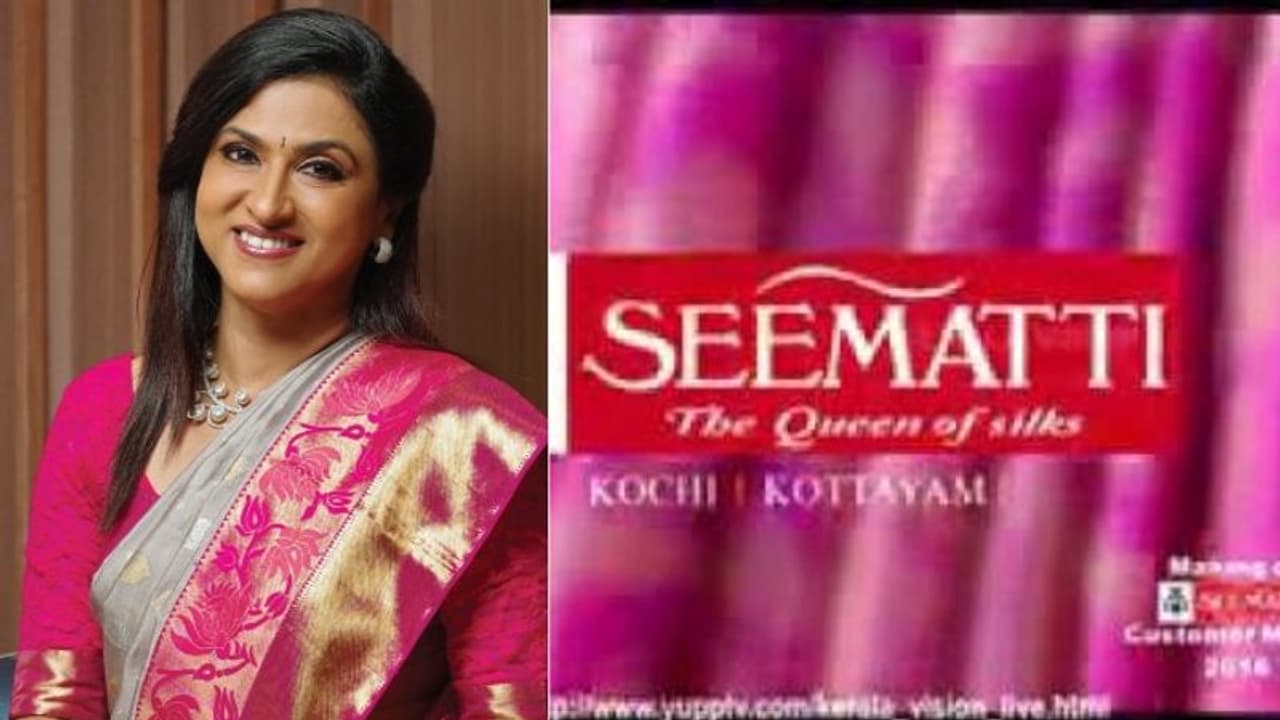 ശീമാട്ടി ഷോറൂമുകൾ അടച്ചിടും: ബീന കണ്ണൻ ശീമാട്ടി ഷോറൂമുകൾ അടച്ചിടും: ബീന കണ്ണൻ