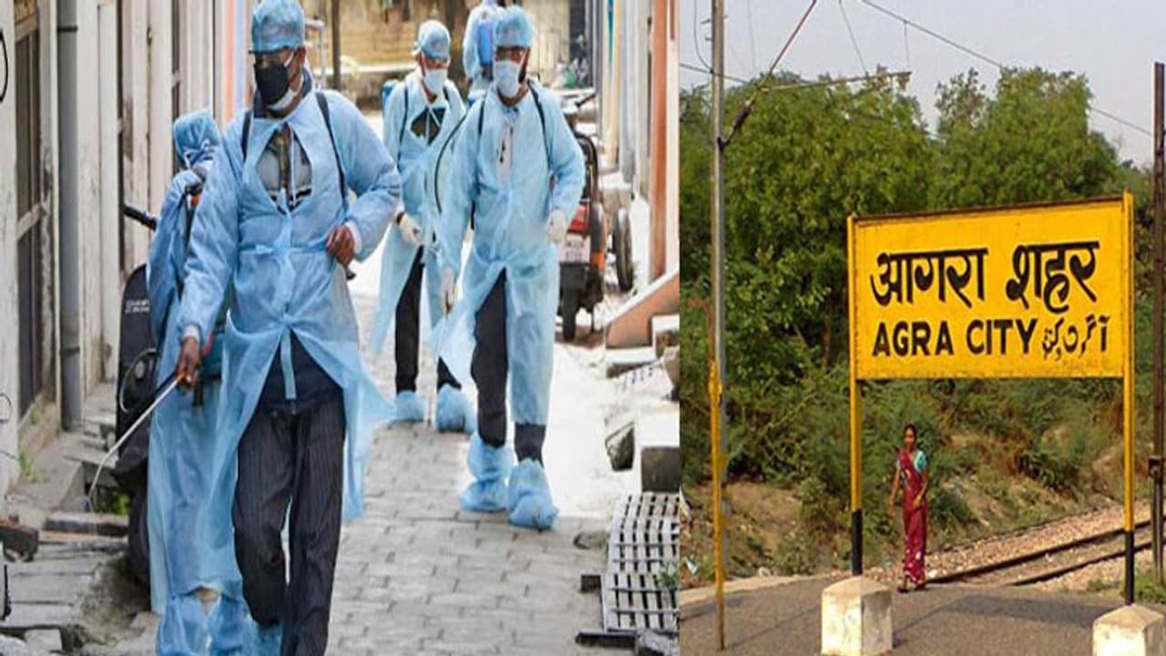 कोरोना वायरस; यूपी के आगरा से राहत भरी खबर, पिछ्ले 9 दिन में कोई नया केस नहीं, 8 में से 7 मरीज हो चुके ठीक कोरोना वायरस; यूपी के आगरा से राहत भरी खबर, पिछ्ले 9 दिन में कोई नया केस नहीं, 8 में से 7 मरीज हो चुके ठीक
