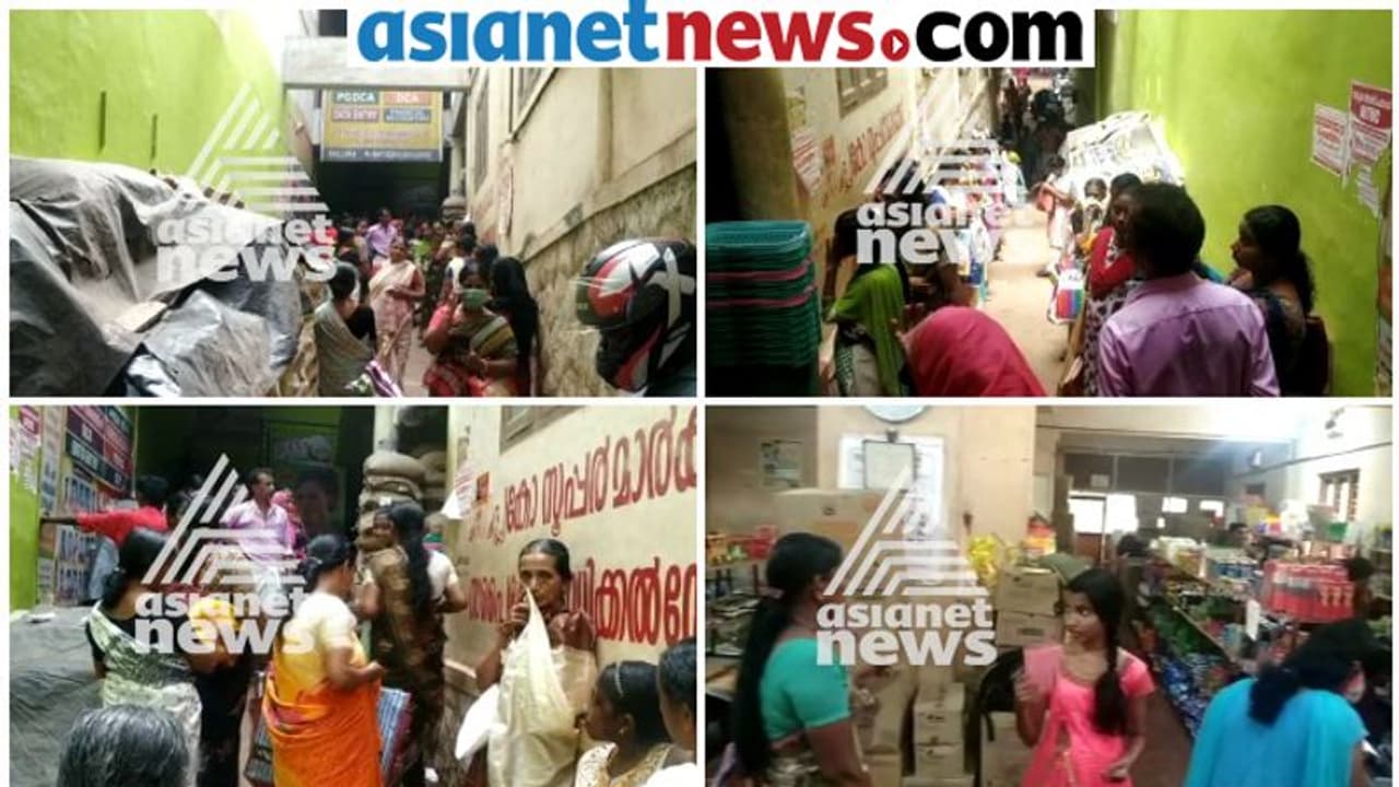 സപ്ലൈകോ ഷോപ്പുകളിൽ വൻ തിരക്ക്, പൊലീസെത്തി, ഇനി ടോക്കൺ സംവിധാനം