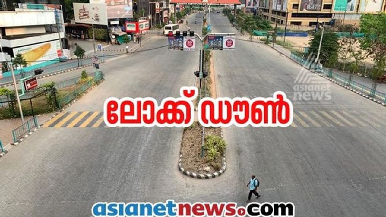 ലോക്ക് ഡൗൺ: പൊലീസുകാർക്കെതിരായ പരാതി പരിശോധിച്ച് നടപടിയെടുക്കുമെന്ന് ഡിജിപി