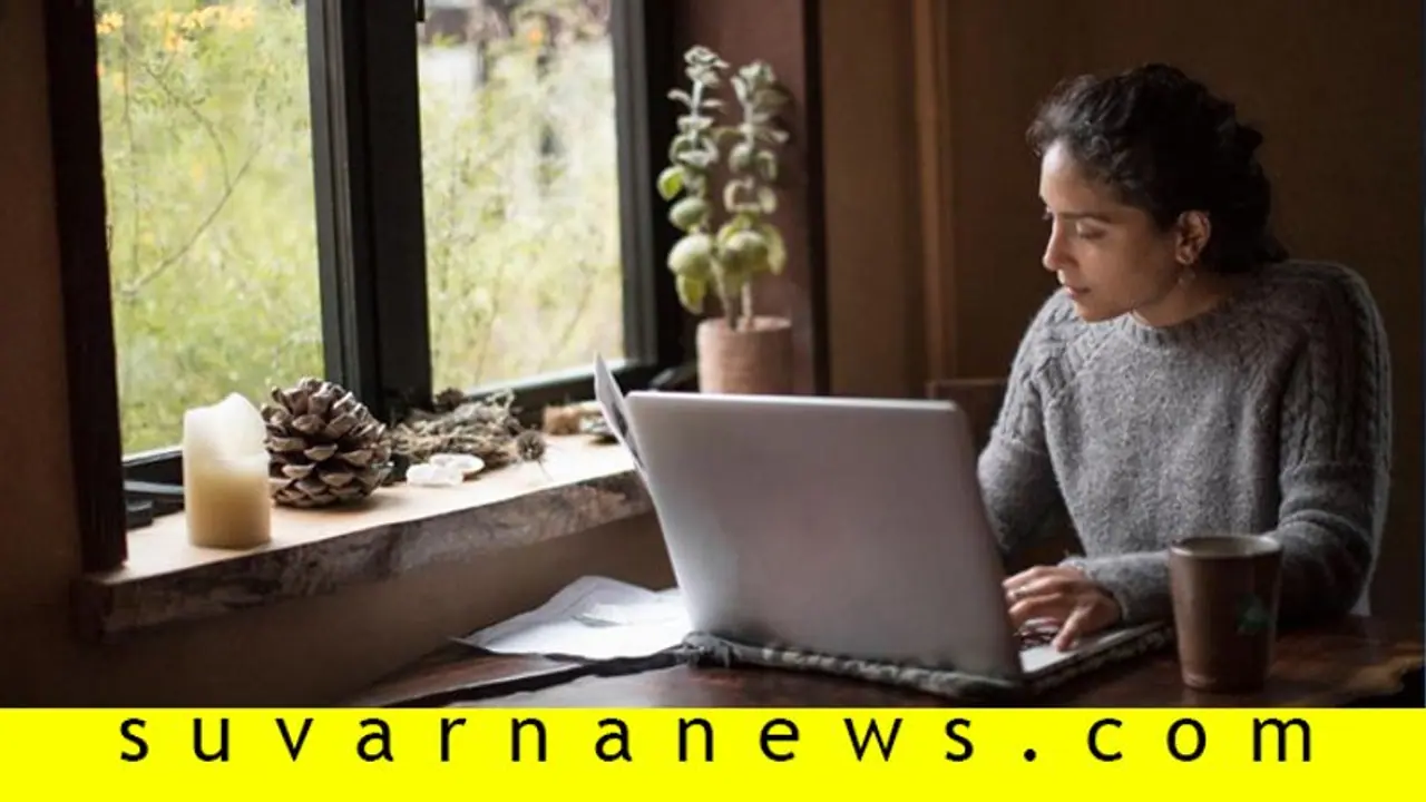 ಕೊರೋನಾ ಭೀತಿ ಇರೋ ಟೈಮಲ್ಲಿ ವರ್ಕ್ ಫ್ರಮ್ ಹೋಮ್: ಇದನ್ನು ಪಾಲಿಸಿ ಕೊರೋನಾ ಭೀತಿ ಇರೋ ಟೈಮಲ್ಲಿ ವರ್ಕ್ ಫ್ರಮ್ ಹೋಮ್: ಇದನ್ನು ಪಾಲಿಸಿ