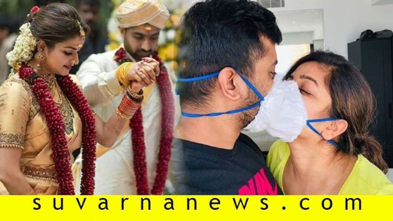 ಮಾಸ್ಕ್ ಧರಿಸಿ ಗಂಡನಿಗೆ ಕಿಸ್ ಮಾಡಿದ ಕಿರುತೆರೆ ನಟಿ ಫೋಟೋ ವೈರಲ್! ಮಾಸ್ಕ್ ಧರಿಸಿ ಗಂಡನಿಗೆ ಕಿಸ್ ಮಾಡಿದ ಕಿರುತೆರೆ ನಟಿ ಫೋಟೋ ವೈರಲ್!