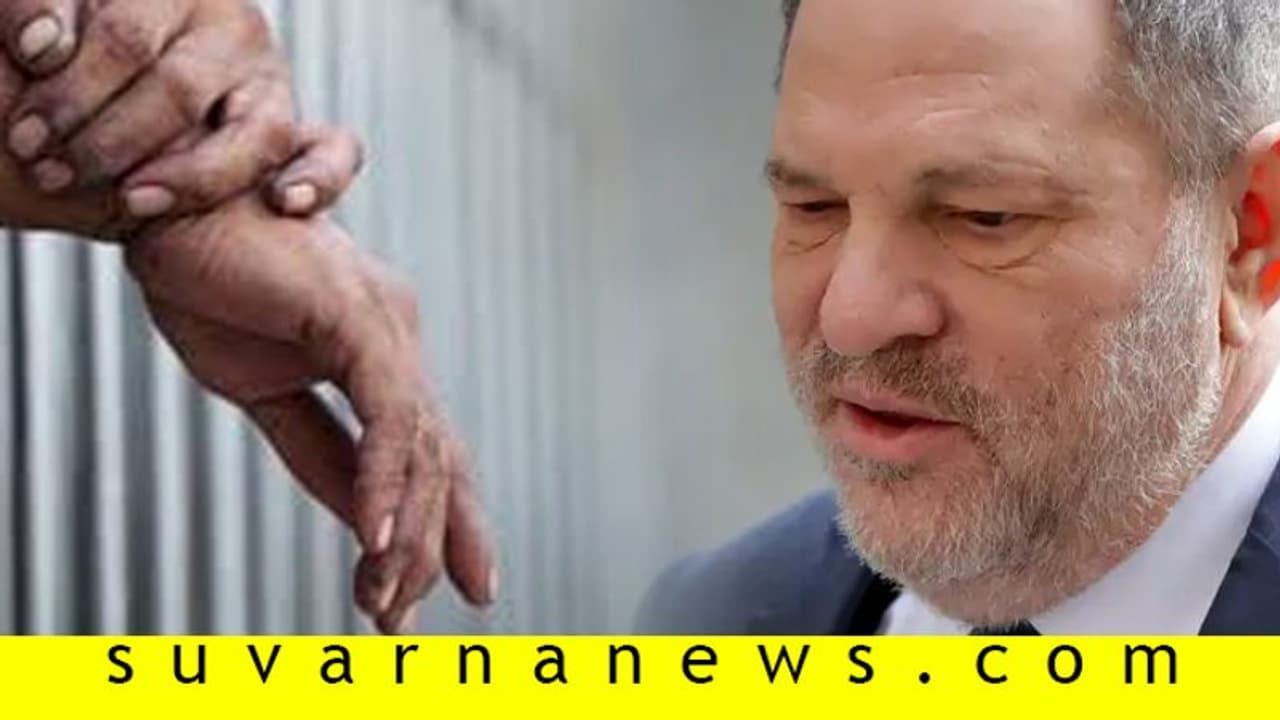 ರೇಪ್ ಕೇಸ್ ಮೇಲೆ ಜೈಲು ಸೇರಿದ ಖ್ಯಾತ ನಿರ್ದೇಶಕನಿಗೆ ಕೊರೋನಾ ವೈರಸ್! ರೇಪ್ ಕೇಸ್ ಮೇಲೆ ಜೈಲು ಸೇರಿದ ಖ್ಯಾತ ನಿರ್ದೇಶಕನಿಗೆ ಕೊರೋನಾ ವೈರಸ್!