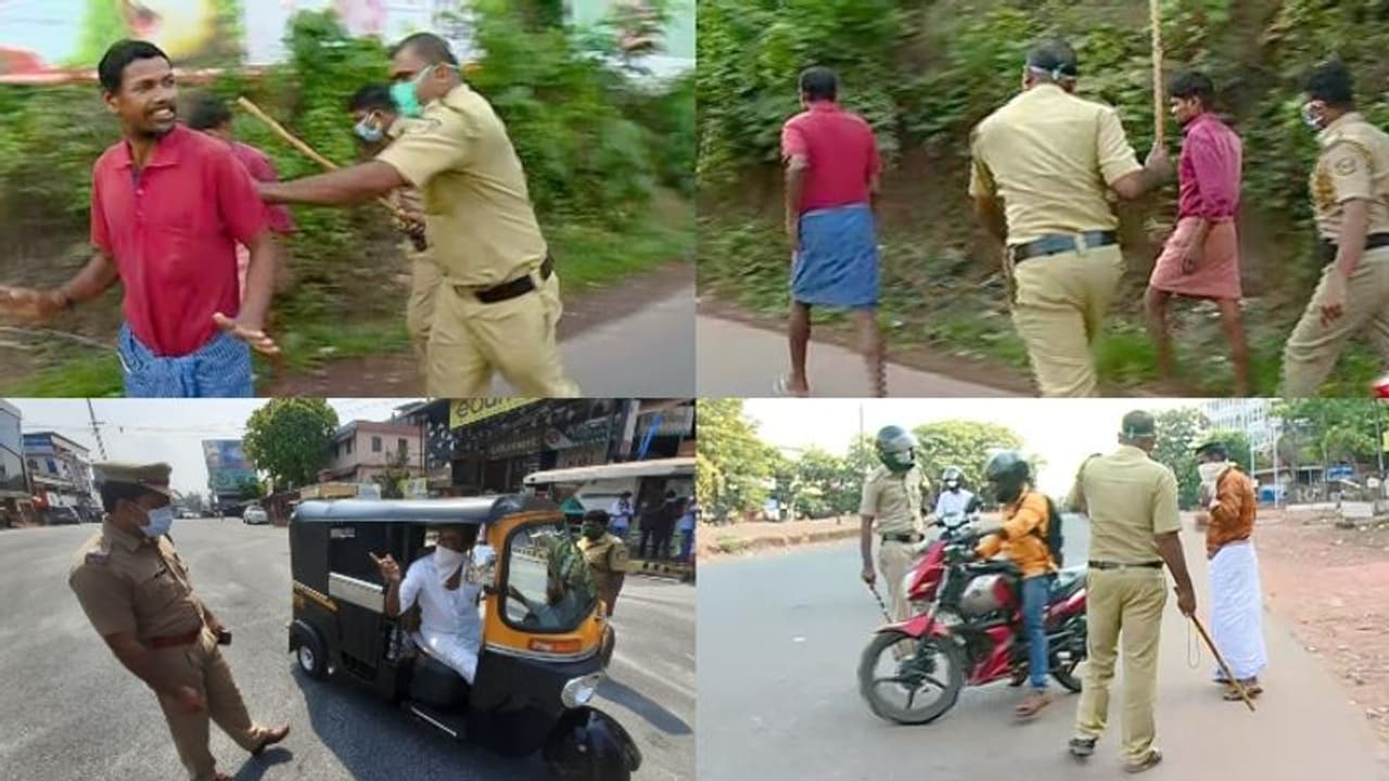 ലോക്ക് ഡൗണിലും റോഡിലിറങ്ങി ജനം: വിരട്ടിയോടിച്ച് പൊലീസ്, കണ്ണൂരിൽ 8 പേർക്കെതിരെ കേസ്