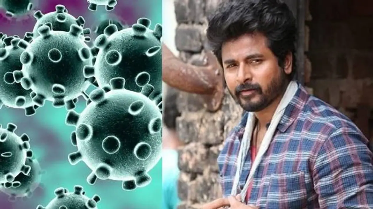 கொரோனா பாதிப்புக்கு சிவகார்த்திகேயன் கொடுத்த நிதி! எவ்வளவு தெரியுமா? கொரோனா பாதிப்புக்கு சிவகார்த்திகேயன் கொடுத்த நிதி! எவ்வளவு தெரியுமா?