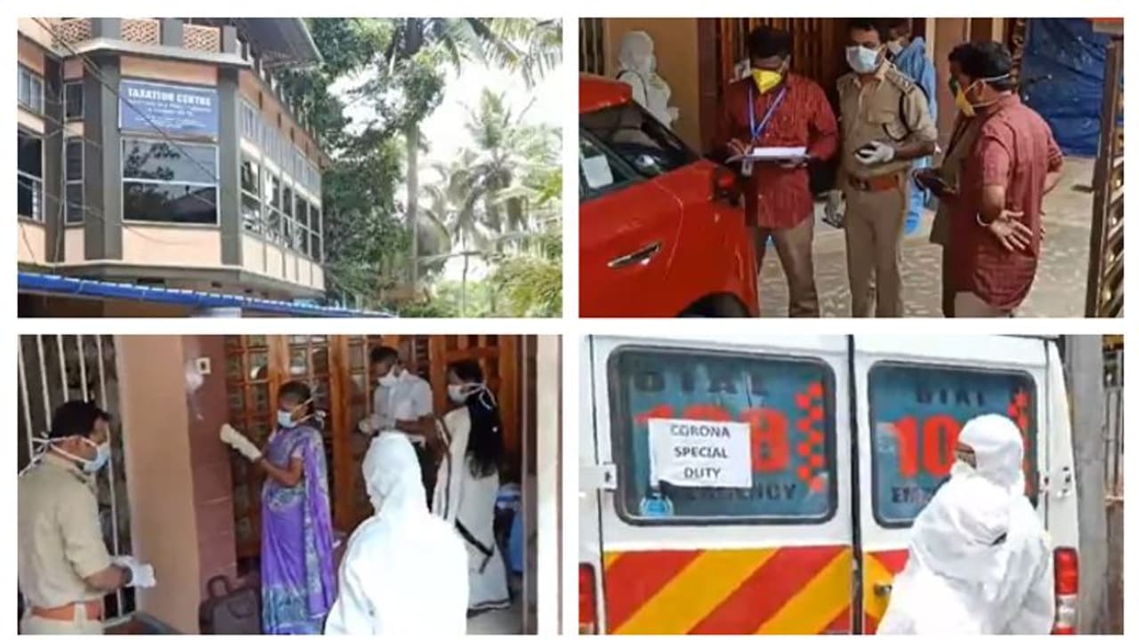 നിരീക്ഷണത്തിലിരിക്കെ യുഎഇ മലയാളി മലപ്പുറത്ത് ഓഫീസ് തുറന്നു, ആംബുലന്സുമായി പാഞ്ഞെത്തി പൊലീസ് അറസ്റ്റ് ചെയ്തു നിരീക്ഷണത്തിലിരിക്കെ യുഎഇ മലയാളി മലപ്പുറത്ത് ഓഫീസ് തുറന്നു, ആംബുലന്സുമായി പാഞ്ഞെത്തി പൊലീസ് അറസ്റ്റ് ചെയ്തു